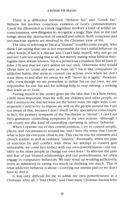 A Hunger for Healing: The Twelve Steps as a Classic Model for Christian Spiritual Growth (Book) - Image 6